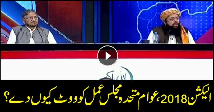 Why should people vote for MMA in 2018 elections?