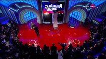 برنامج المسامح كريم مع جورج قرداحي الحلقه الثانيه
