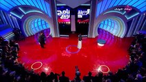 Abu Dhabi برنامج المسامح كريم مع جورج قرداحي الحلقه الثالثه كامله