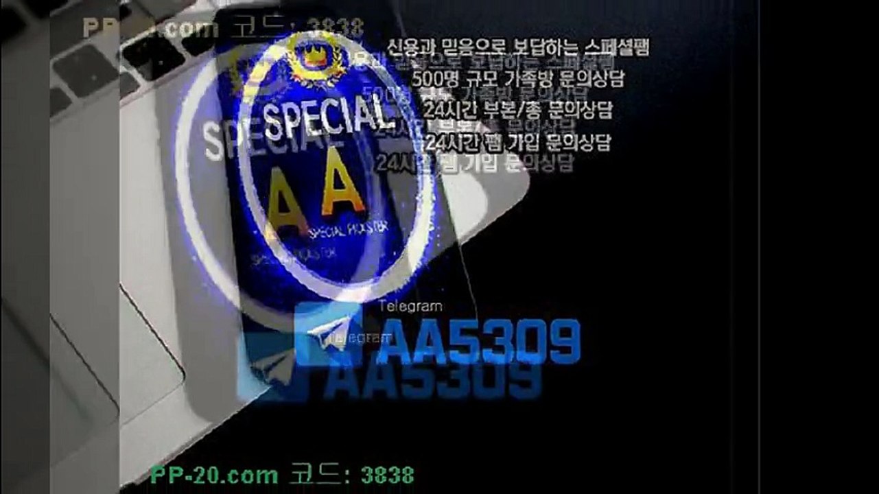 P 피 안전놀이터 ＰＰ－２０．ＣＯＭ P안전놀이터 P먹튀 피먹튀 알파티비 슈어맨 베타티비 안전놀이터 안전공원 놀이터추천 검증커뮤니티 먹튀검증 먹튀사이트 검증사이트 먹튀폴리스 슈어맨 먹튀헌터 먹튀캅 엘리트짱 먹튀썰전 먹튀송신 먹튀투어 헌터티비 헌터검증단 먹폴 먹튀 폴리스 먹튀room ＰＰ－３０．ＣＯＭ  モ짝떼었다여보세요종현아 P 피 안전놀이터 ＰＰ－２０．ＣＯＭ P안전놀이터 P먹튀 피먹튀 알파티비 슈어맨 베타티비 안전놀이터 안전공원 놀이터추천 검증커뮤니티 먹