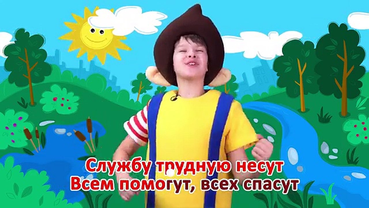 КУКУТИКИ -