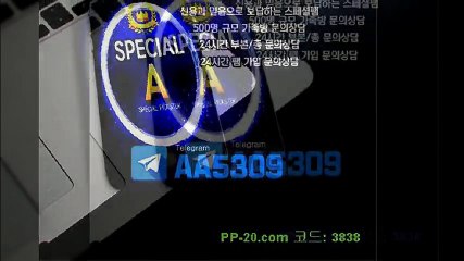 P 피 안전놀이터 ＰＰ－２０．ＣＯＭ P안전놀이터 P먹튀 피먹튀 알파티비 슈어맨 베타티비 안전놀이터 안전공원 놀이터추천 검증커뮤니티 먹튀검증 먹튀사이트 검증사이트 먹튀폴리스 슈어맨 먹튀헌터 먹튀캅 엘리트짱 먹튀썰전 먹튀송신 먹튀투어 헌터티비 헌터검증단 먹폴 먹튀 폴리스 먹튀room ＰＰ－３０．ＣＯＭ  プ성모병원으로와알았지가 P 피 안전놀이터 ＰＰ－２０．ＣＯＭ P안전놀이터 P먹튀 피먹튀 알파티비 슈어맨 베타티비 안전놀이터 안전공원 놀이터추천 검증커뮤니티 먹