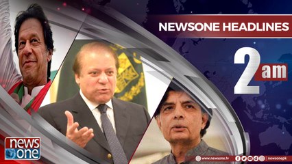 Newsone Headlines 2AM | 12-July-2018 |