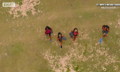 Survivor Οι παίκτες άφησαν την παραλία