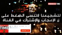 نساء من مسيرة الدار البيضاء: الملك محمد السادس هو الفاسد الاول لي حكم على الزفزافي والمهداوي