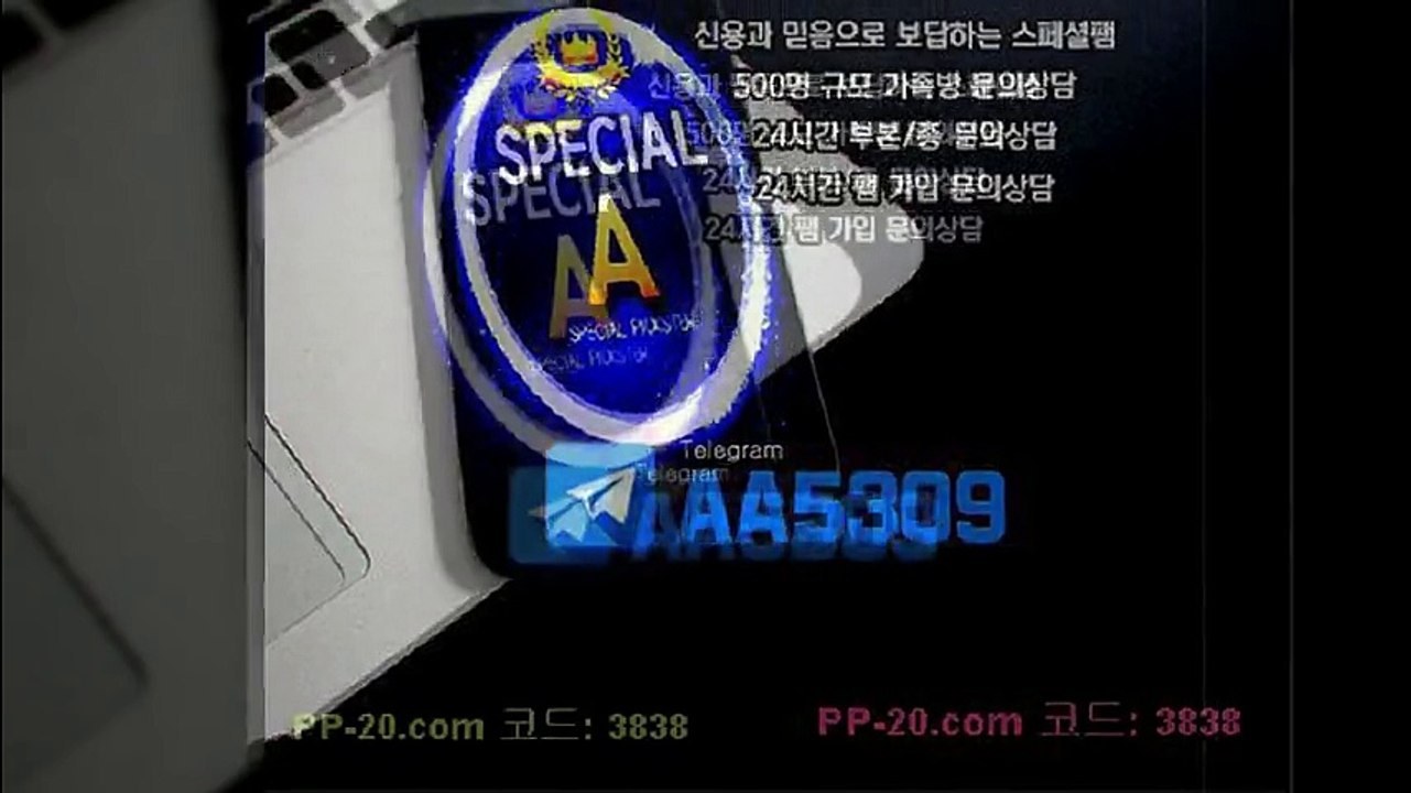 P 피 안전놀이터 ＰＰ－２０．ＣＯＭ P안전놀이터 P먹튀 피먹튀 알파티비 슈어맨 베타티비 안전놀이터 안전공원 놀이터추천 검증커뮤니티 먹튀검증 먹튀사이트 검증사이트 먹튀폴리스 슈어맨 먹튀헌터 먹튀캅 엘리트짱 먹튀썰전 먹튀송신 먹튀투어 헌터티비 헌터검증단 먹폴 먹튀 폴리스 먹튀room ＰＰ－３０．ＣＯＭ  ヱ좀그래너도그리로와올수 P 피 안전놀이터 ＰＰ－２０．ＣＯＭ P안전놀이터 P먹튀 피먹튀 알파티비 슈어맨 베타티비 안전놀이터 안전공원 놀이터추천 검증커뮤니티 먹