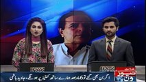 Javed Hashmi press conference in Multan