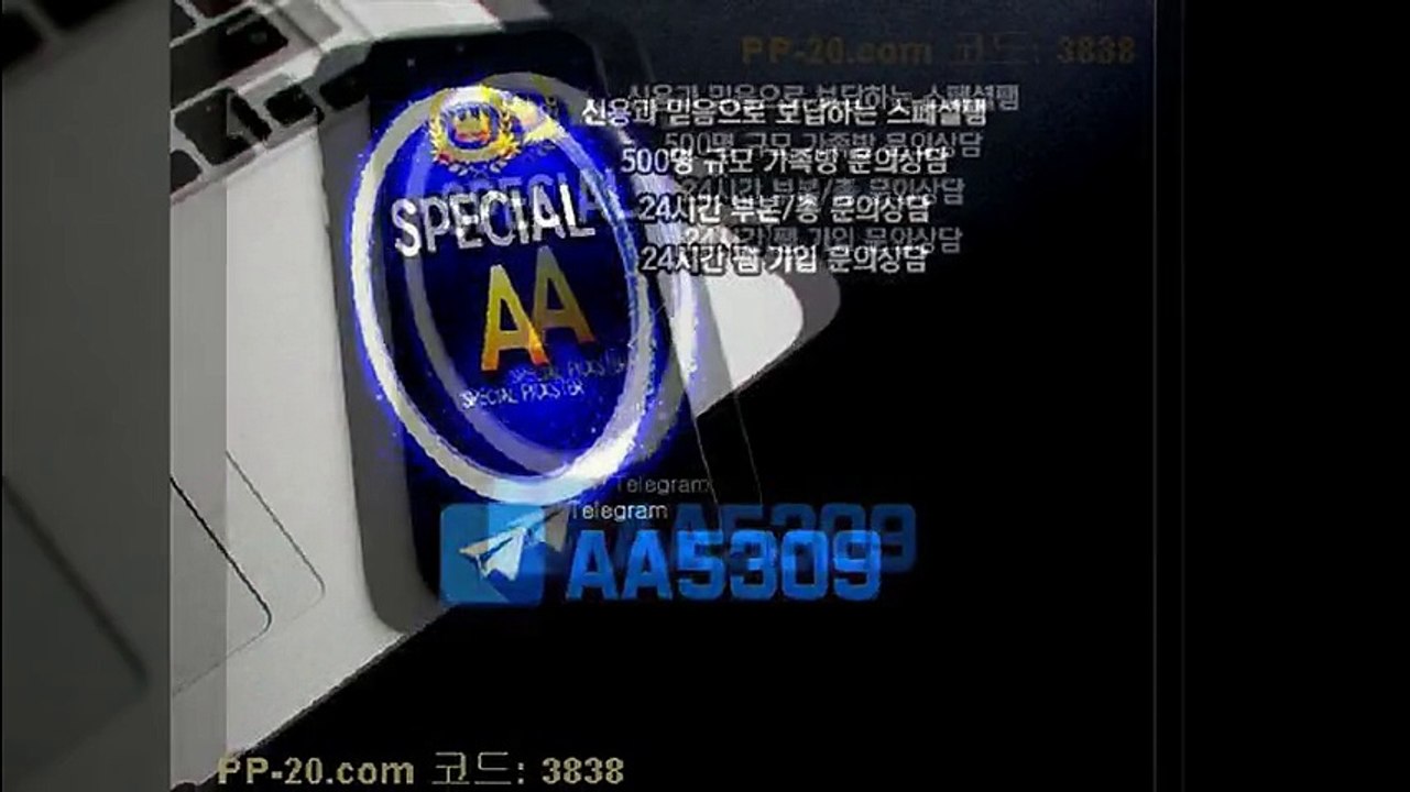 P 피 안전놀이터 ＰＰ－２０．ＣＯＭ P안전놀이터 P먹튀 피먹튀 알파티비 슈어맨 베타티비 안전놀이터 안전공원 놀이터추천 검증커뮤니티 먹튀검증 먹튀사이트 검증사이트 먹튀폴리스 슈어맨 먹튀헌터 먹튀캅 엘리트짱 먹튀썰전 먹튀송신 먹튀투어 헌터티비 헌터검증단 먹폴 먹튀 폴리스 먹튀room ＰＰ－３０．ＣＯＭ  プ성모병원으로와알았지가 P 피 안전놀이터 ＰＰ－２０．ＣＯＭ P안전놀이터 P먹튀 피먹튀 알파티비 슈어맨 베타티비 안전놀이터 안전공원 놀이터추천 검증커뮤니티 먹
