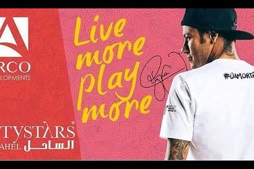 سيتي ستارز الساحل الشمالي، شاليه ارضي بحديقة 145متر   85 متر حديقة