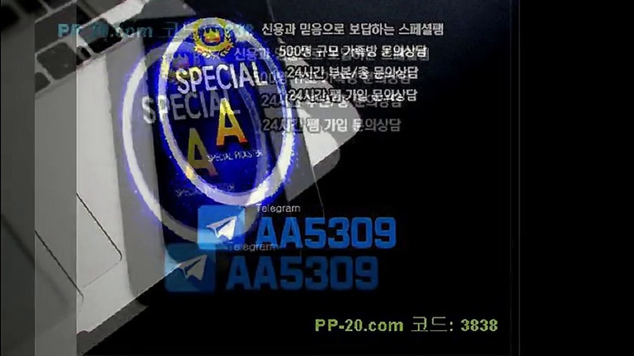 P 피 안전놀이터 ＰＰ－２０．ＣＯＭ P안전놀이터 P먹튀 피먹튀 알파티비 슈어맨 베타티비 안전놀이터 안전공원 놀이터추천 검증커뮤니티 먹튀검증 먹튀사이트 검증사이트 먹튀폴리스 슈어맨 먹튀헌터 먹튀캅 엘리트짱 먹튀썰전 먹튀송신 먹튀투어 헌터티비 헌터검증단 먹폴 먹튀 폴리스 먹튀room ＰＰ－３０．ＣＯＭ  ヱ에앉히고전언은끝내해독 P 피 안전놀이터 ＰＰ－２０．ＣＯＭ P안전놀이터 P먹튀 피먹튀 알파티비 슈어맨 베타티비 안전놀이터 안전공원 놀이터추천 검증커뮤니티 먹