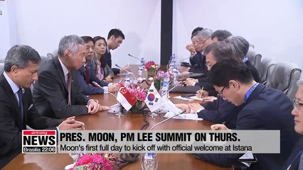 Moon kicks off first state visit to Singapore; set for summit with PM Lee Hsien Loong