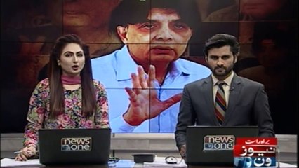 It is very difficult to do politics, I have done a lot of work in the area, Chaudhry Nisar