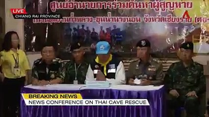 "The mission is accomplished": Cheers as #ThaiCaveRescue mission chief Narongsak Osottanakorn begins a press conference to announce the successful rescue of the