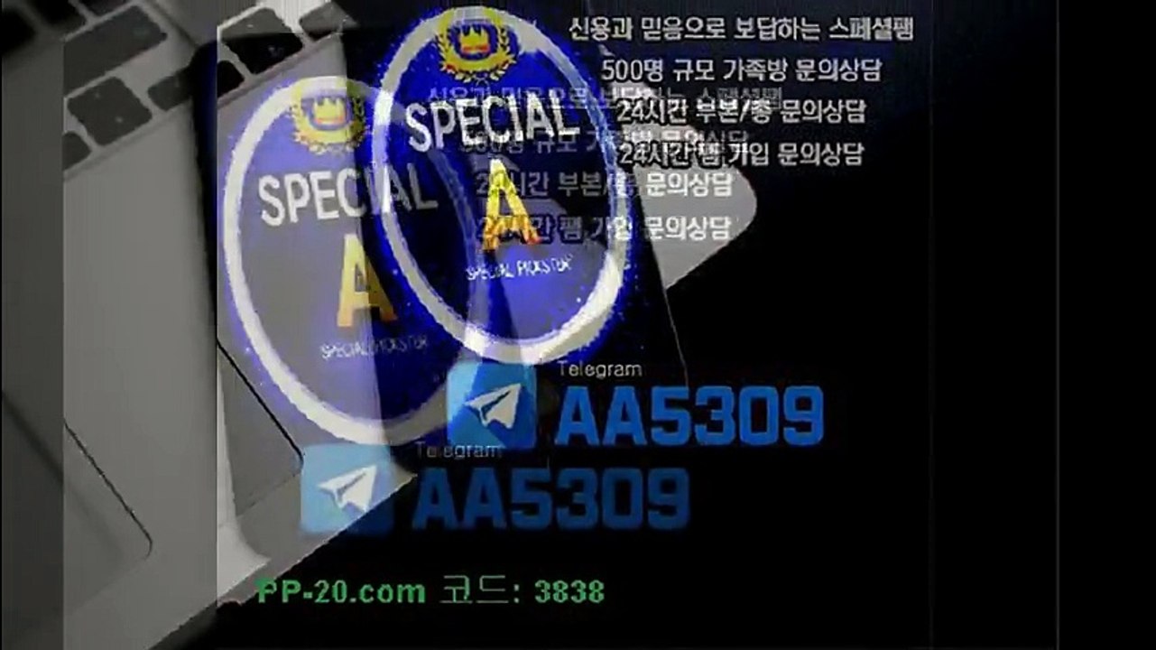 P 피 안전놀이터 ＰＰ－２０．ＣＯＭ P안전놀이터 P먹튀 피먹튀 알파티비 슈어맨 베타티비 안전놀이터 안전공원 놀이터추천 검증커뮤니티 먹튀검증 먹튀사이트 검증사이트 먹튀폴리스 슈어맨 먹튀헌터 먹튀캅 엘리트짱 먹튀썰전 먹튀송신 먹튀투어 헌터티비 헌터검증단 먹폴 먹튀 폴리스 먹튀room ＰＰ－３０．ＣＯＭ  ル투를집어들었다옷을갈아 P 피 안전놀이터 ＰＰ－２０．ＣＯＭ P안전놀이터 P먹튀 피먹튀 알파티비 슈어맨 베타티비 안전놀이터 안전공원 놀이터추천 검증커뮤니티 먹