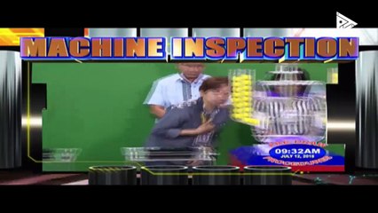 PCSO 11 AM Lotto Draw, July 12, 2018