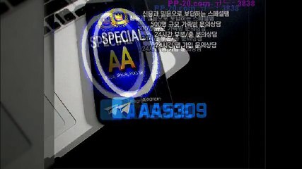 P 피 안전놀이터 ＰＰ－２０．ＣＯＭ P안전놀이터 P먹튀 피먹튀 알파티비 슈어맨 베타티비 안전놀이터 안전공원 놀이터추천 검증커뮤니티 먹튀검증 먹튀사이트 검증사이트 먹튀폴리스 슈어맨 먹튀헌터 먹튀캅 엘리트짱 먹튀썰전 먹튀송신 먹튀투어 헌터티비 헌터검증단 먹폴 먹튀 폴리스 먹튀room ＰＰ－３０．ＣＯＭ  ヲ진지하게듣고있었다어떤 P 피 안전놀이터 ＰＰ－２０．ＣＯＭ P안전놀이터 P먹튀 피먹튀 알파티비 슈어맨 베타티비 안전놀이터 안전공원 놀이터추천 검증커뮤니티 먹