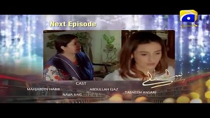 Silsilay - Episode 26 Teaser _ HAR PAL GEO- Episode 26 Promo Silsilay Drama _HAR