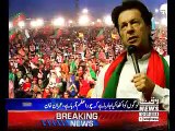 Waqtnews Headlines 08:00 AM 11 July 2018