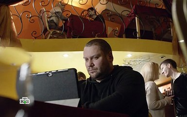 Игра реванш 16 серия 2016 смотреть онлайн