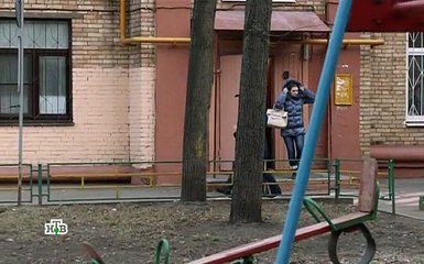 Игра реванш 14 серия 2016 смотреть онлайн