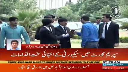 Download Video: Former president Asif Ali Zardari decided to appear before SC