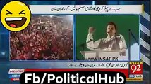 Imran Khan jalsy main khitab krty howy  Great words bol gy