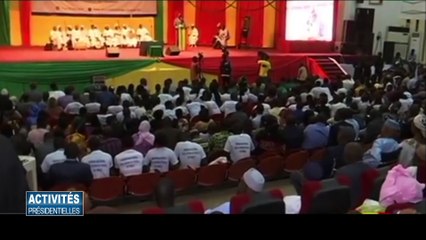 ACTIVITÉS PRÉSIDENTIELLES DU 11 07 2018