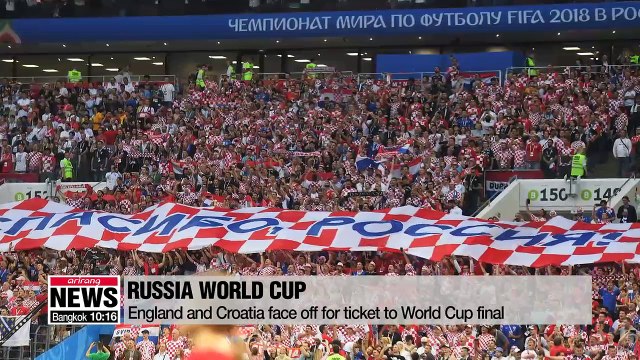 Croatia beats England 2-1 after extra time to advance to final against France