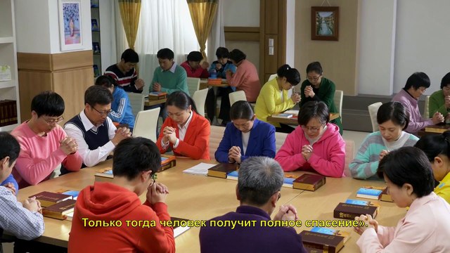 Восточная Молния | Христианский фильм «Истинный свет уже светит» Добрая весть от Бога