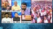 कर्नाटक चुनाव के परीणाम के बाद जेडीएस किसके साथ जाने वाली है ? महाबहस