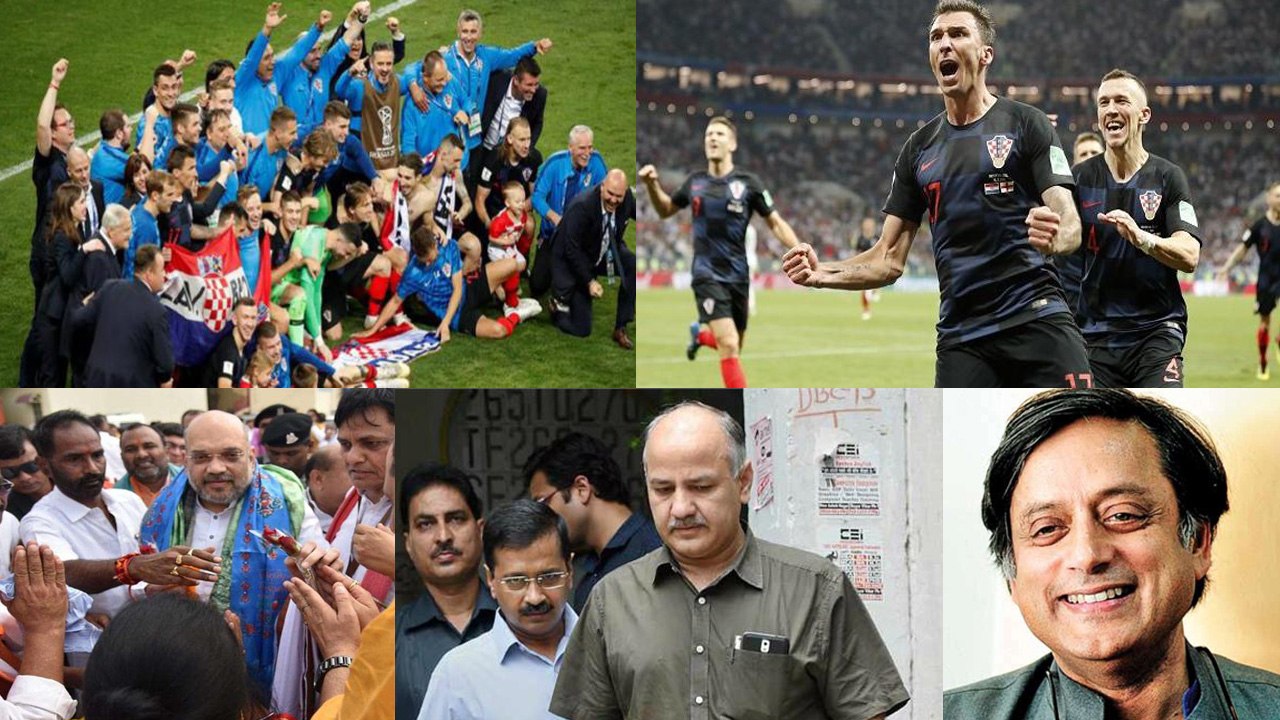News Bulletin: Amit Shah in Patna | Rabea School | India vs England | FIFA World Cup |वनइंडिया हिंदी