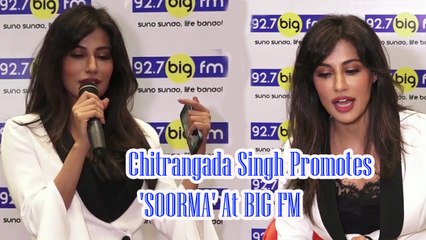 FULL- Chitrangda Singh promotes SOORMA at a Big FM radio station