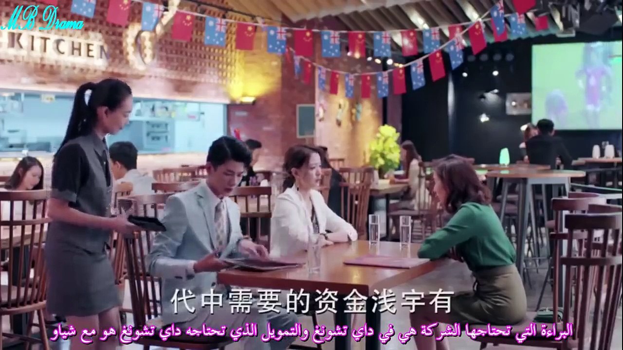 مسلسل من هنا الى القلب الحلقة 39