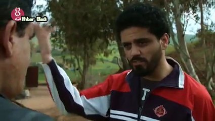 Kloub Taiha - Ep 4 - قلوب تائهة الحلقة