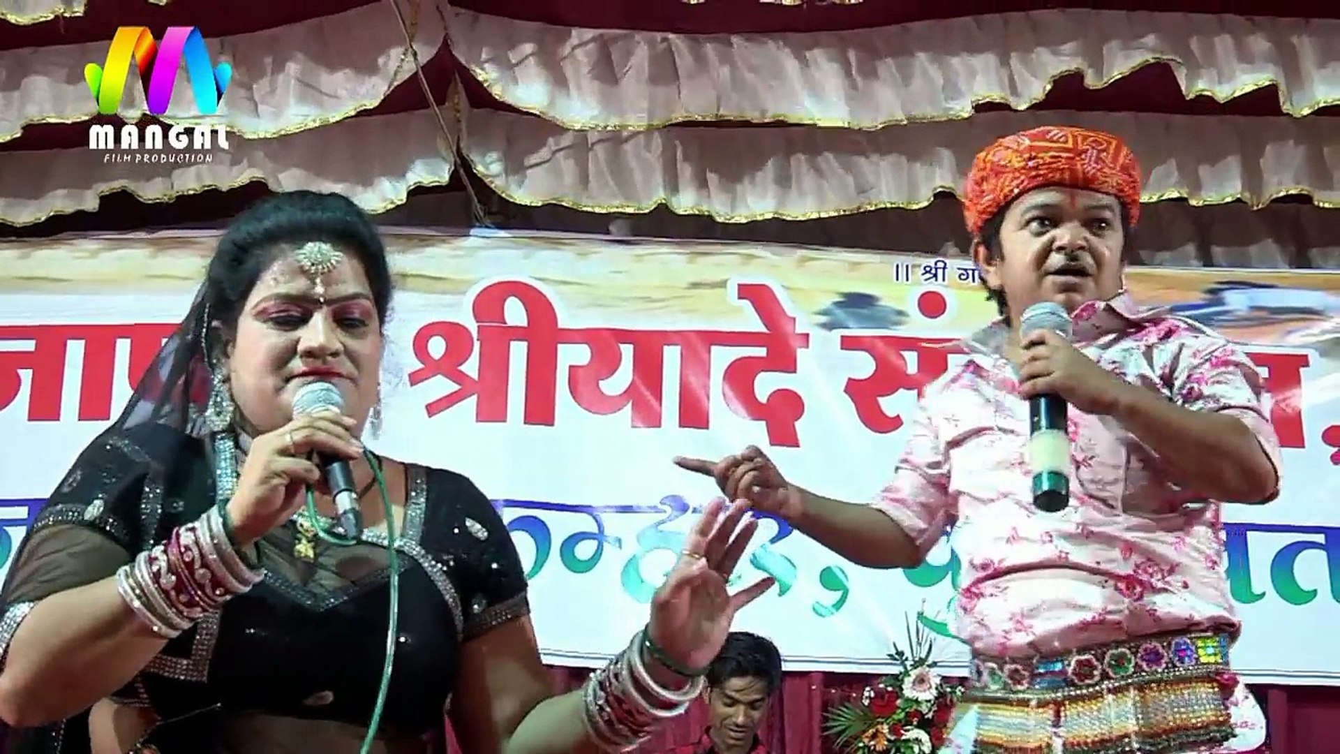 Marwadi COMEDY Video - Manish Chella Comedy - Rajasthani FUNNY Jokes - video  Dailymotion