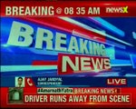Amarnath Yatra Mini bus rams into truck near Udhampur; 2 pilgrims suffer injuries