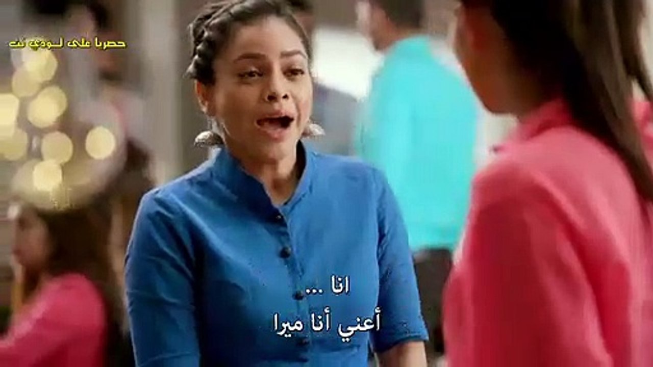 مسلسل ديف الحلقة 5 مترجمة