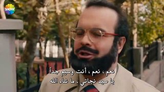 مسلسل نبضات قلب الحلقة 21 مترجمة للعربية (القسم 2)