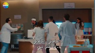 مسلسل نبضات قلب الحلقة 19 مترجمة للعربية (القسم 1) (2)