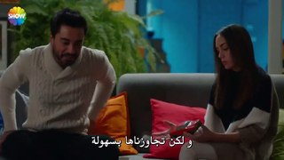 مسلسل نبضات قلب الحلقة 22 مترجمة للعربية (القسم 2)