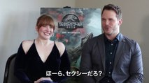 Bryce Dallas Howard & Chris Pratt Interview for BuzzFeed Japan