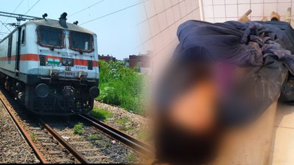 அஸ்ஸாமில் ஓடும் ரயிலில் இரண்டு பெண்கள் கழுத்து நெரித்து கொலை- வீடியோ