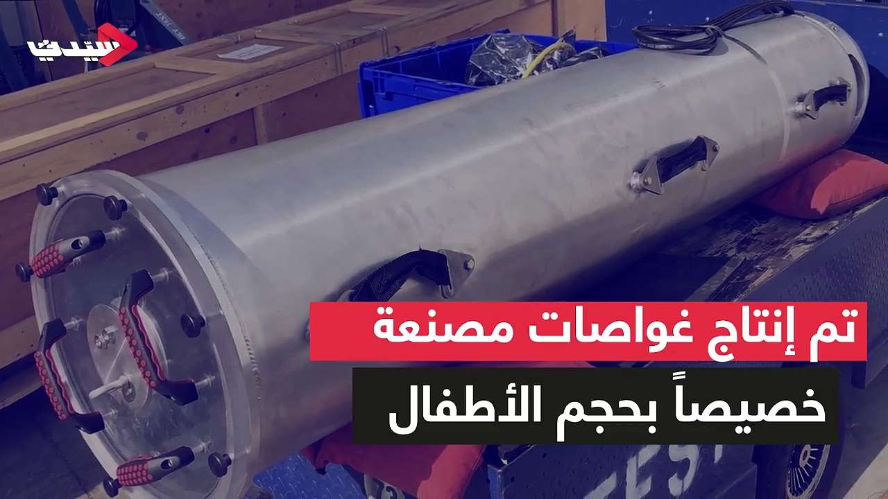 نهاية قصة أطفال الكهف وإنقاذهم جميعا