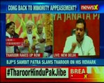 BJP's Sambit Patra briefing media on Shashi Tharoor's Hindu jibe