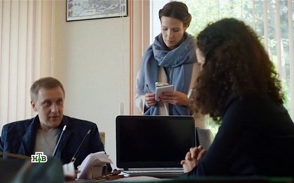 Фильм |Вижу знаю 10 из 24 серия | 2016 смотреть онлайн сериал Вижу знаю