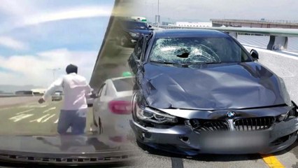 '김해공항 사고', 가해자는 항공사 직원...시민들 '부글부글' / YTN