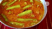 मिरचीचे कालवण - Mirchi Ka Salan - How To Make Hyderabadi Mirch Ka Salan - Monsoon Special - Smita