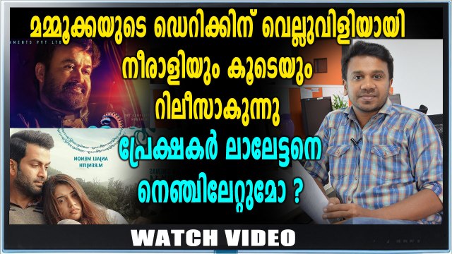 പ്രതീക്ഷയോടെ മലയാള സിനിമ | filmibeat Malayalam
