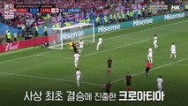 [엠빅비디오] '오조오억개' 감정 불러일으키는 월드컵 응원전!