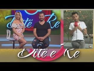 Dite e Re, 12 korrik 2018